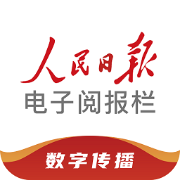 开云登陆口平台移动端应用的特点与优势